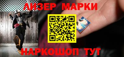 меф VHQ Комсомольск-на-Амуре