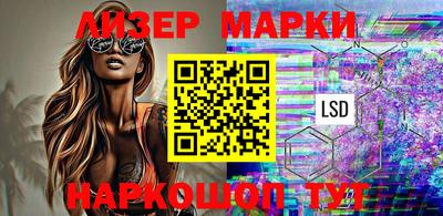 меф VHQ Комсомольск-на-Амуре
