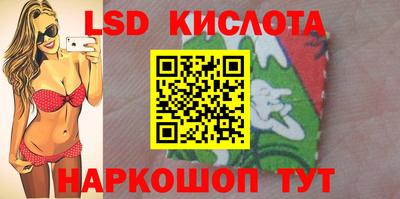 меф VHQ Комсомольск-на-Амуре