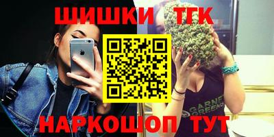 мяу мяу мука Коммунар