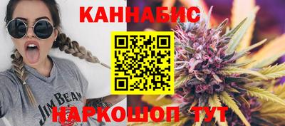 мяу мяу мука Коммунар