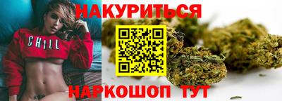 мяу мяу мука Коммунар