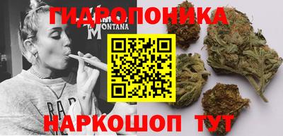 меф VHQ Комсомольск-на-Амуре
