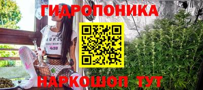 меф VHQ Комсомольск-на-Амуре