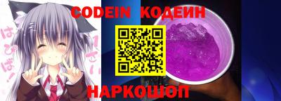 меф VHQ Комсомольск-на-Амуре