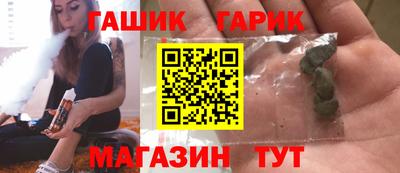 меф VHQ Комсомольск-на-Амуре