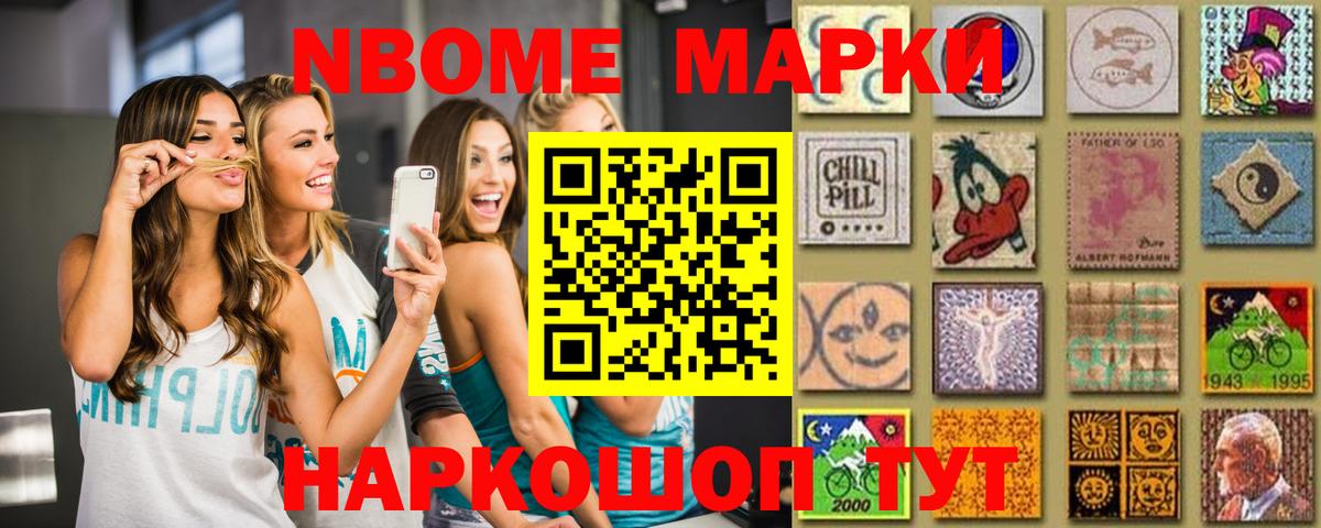 Лсд 25 экстази кислота Верхний Уфалей
